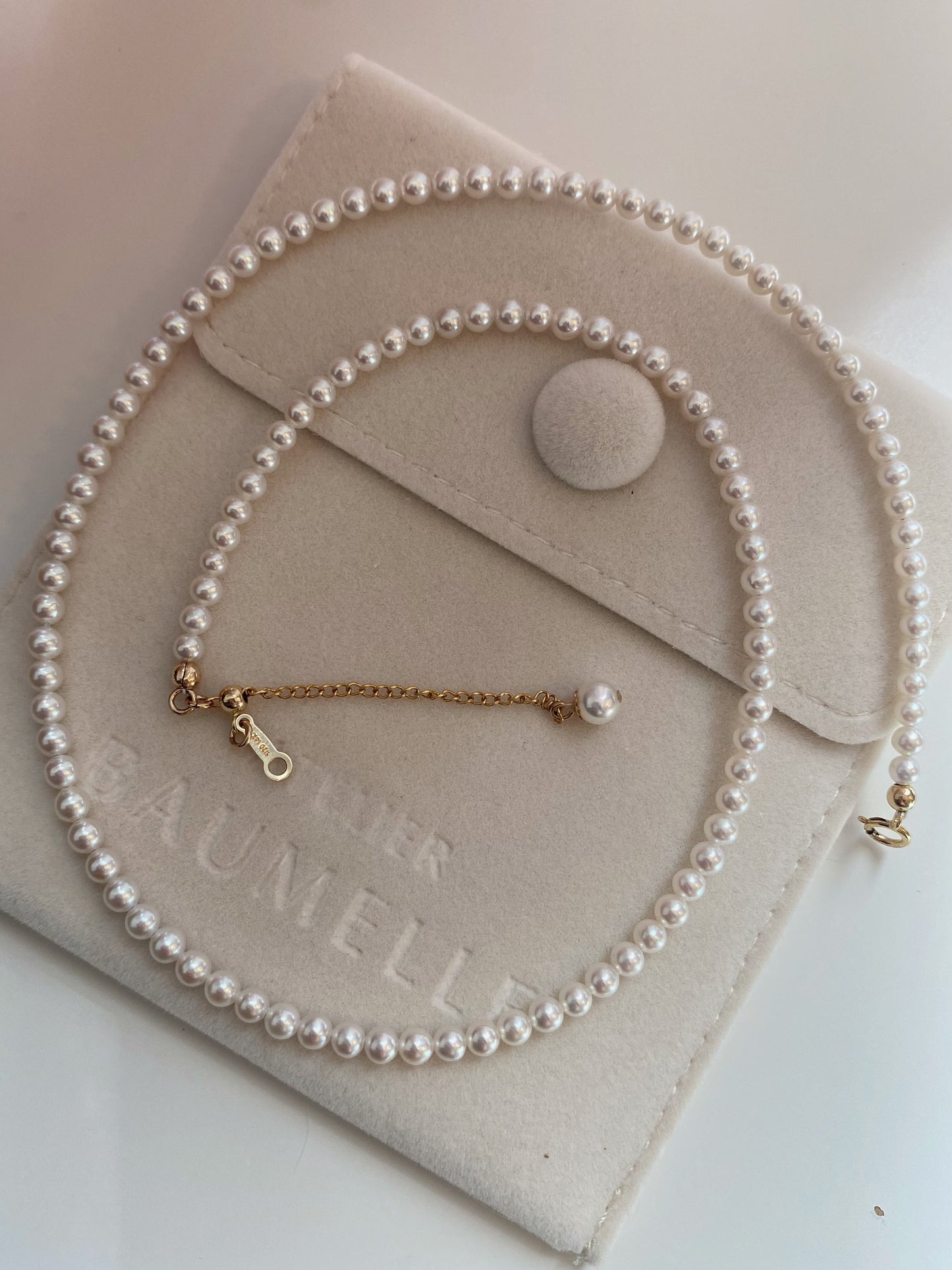 Freshwater akoya pearl necklace