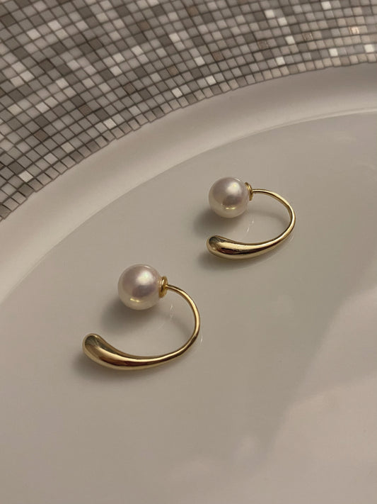 Mermaid's tears pearl earrings